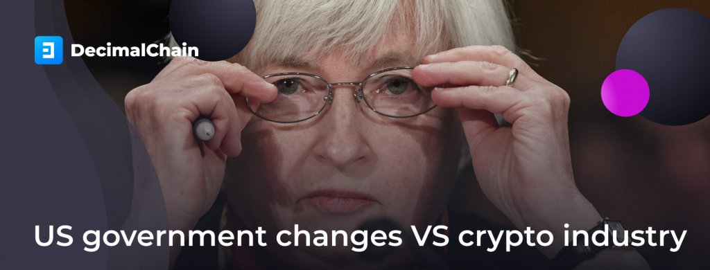 Janet Yellen Intends New Crypto Industry Rules