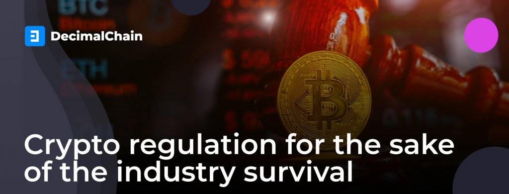 Regulation is a Future for Crypto Exchanges