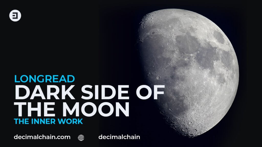 Longread "Dark side of the moon" - the inner work