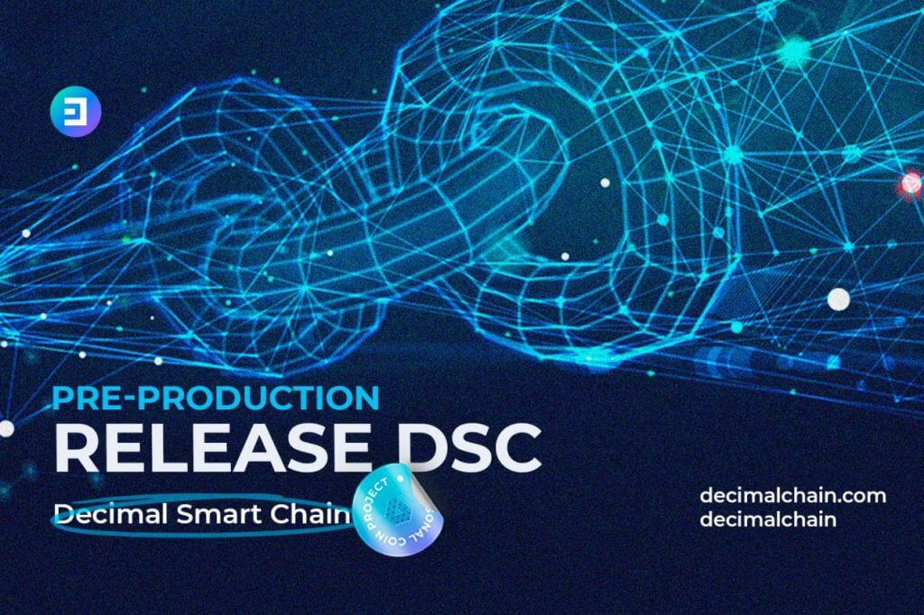Pre-production release DSC