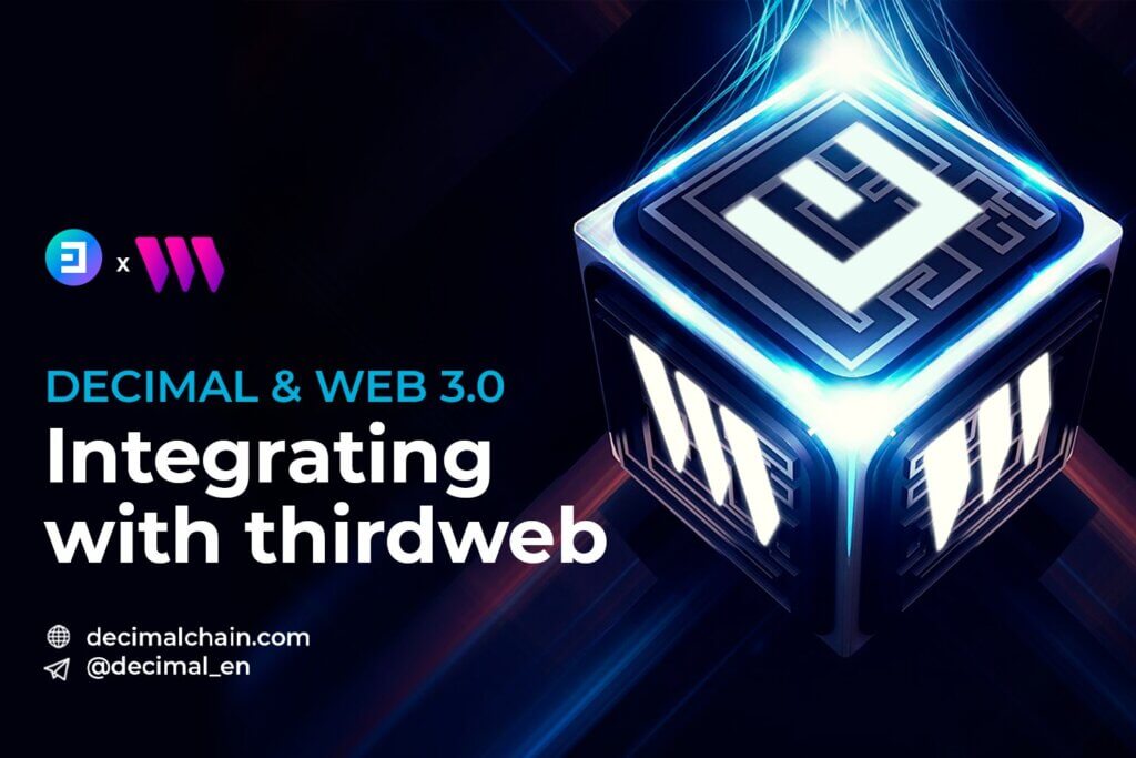 Decimal & Web 3.0. Integrating with thirdweb