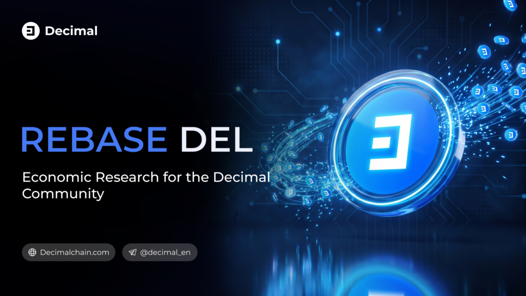 DEL Rebase: An Economic Study of the 1000:1 and 10000:1 Options in the Decimal Network