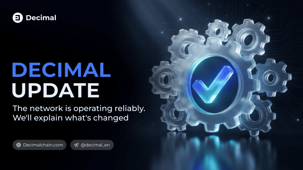Decimal network successfully updated, all core services are back online