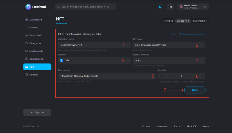 File:How to create a private NFT 2.png