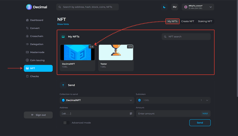 File:How to create a public NFT 8.png