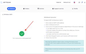 How to withdraw cryptocurrency from the BIT.TEAM exchange 6.png