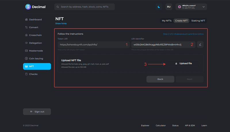 File:How to create a private NFT 3.png