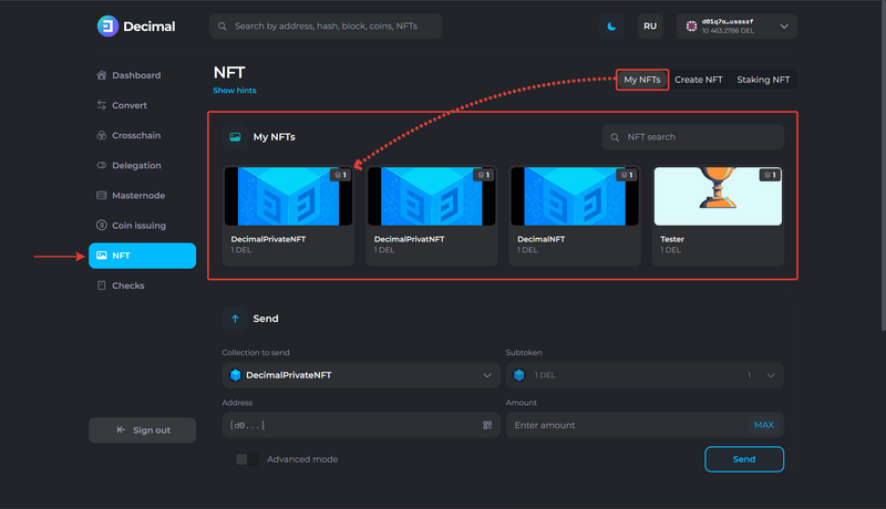 File:How to create a private NFT 8.png