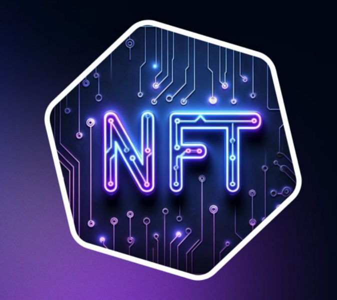 Файл:NFT-logo.png