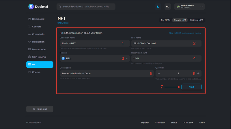 File:How to create a public NFT 2.png