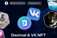 Как поставить NFT-аватарку во ВКонтакте используя блокчейн Decimal 00.png