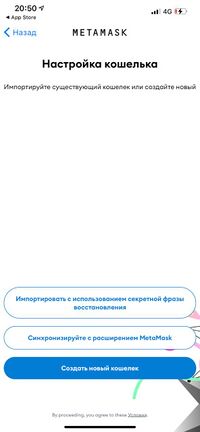 Thumbnail for File:Instructions-image 2021-10-28 12 11 33.jpg